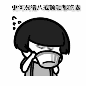 海南下达城镇保障性安居工程建设计划_乐鱼体育平台(图2) 乐鱼体育在线