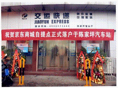 商丘工学院医学院召开“初心使命四问”主题党日活动-乐鱼体育(图2) 乐鱼体育平台