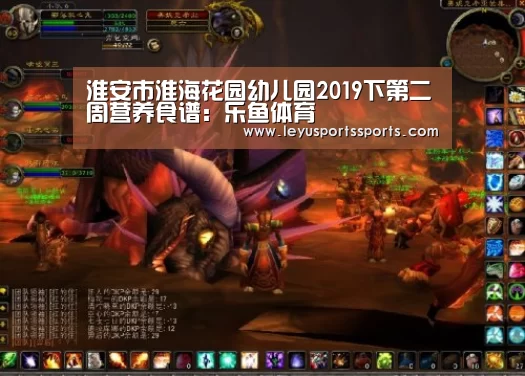 乐鱼体育入口